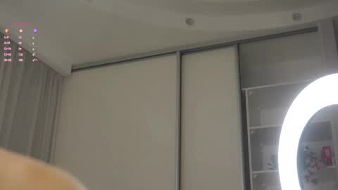 Snapshot of pebee chatting on March 2026 01:10:01 AM Lily online show from March 2026 01:10:01 AM