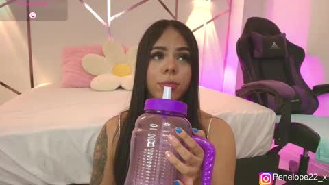 Nana online show from November 2025 05:57:01 AM