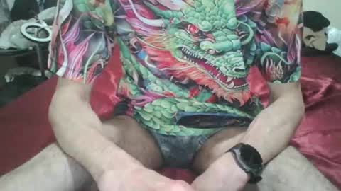 Snapshot of pepelu5544 chatting on December 2024 09:23:02 PM pepelu5544 online show from December 2024 09:23:02 PM