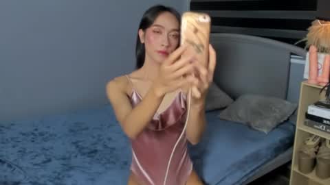 Snapshot of perryperezz chatting on February 2025 02:55:02 PM perryperezz online show from February 2025 02:55:02 PM