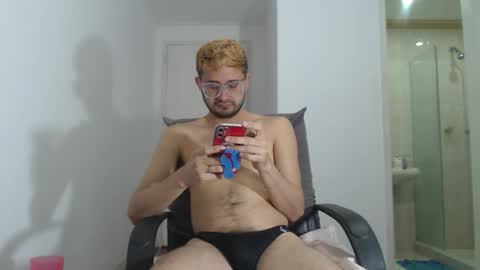 Snapshot of peter_x_annaud chatting on December 2024 11:44:01 AM FELIPE online show from December 2024 11:44:01 AM