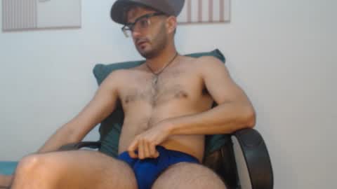 FELIPE online show from March 2026 11:25:01 AM