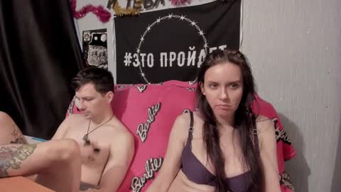 Maximus online show from February 2025 12:47:02 PM