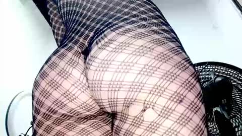 danna online show from December 2025 04:33:02 AM