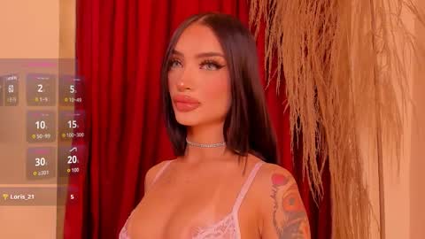 Snapshot of peytonreeds chatting on November 2025 02:54:01 AM Pet Rees online show from November 2025 02:54:01 AM