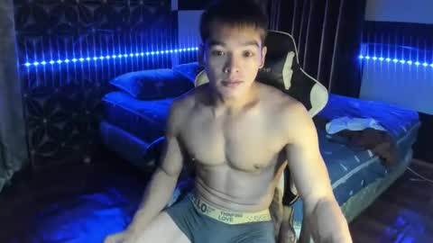 Snapshot of philhotbody chatting on January 2025 01:30:01 PM AJ online show from January 2025 01:30:01 PM