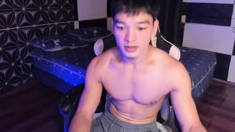 Snapshot of philhotbody chatting on February 2025 10:28:02 AM AJ online show from February 2025 10:28:02 AM