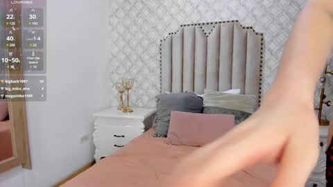 Snapshot of pia_johnson_ chatting on December 2024 02:30:01 PM online show from December 2024 02:30:01 PM