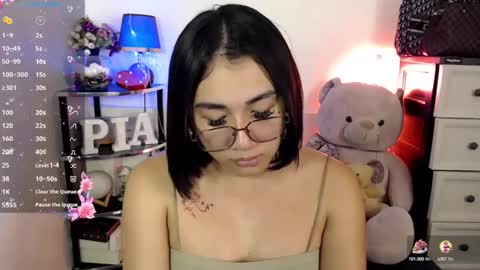 Pia online show from February 2025 07:59:02 PM