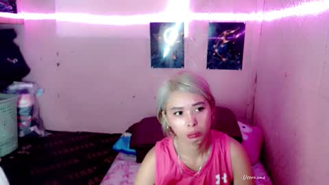 Snapshot of pinay_romancee chatting on February 2026 09:13:01 AM pinay_romancee online show from February 2026 09:13:01 AM