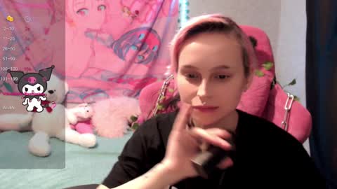 Nancy online show from January 2025 10:19:01 PM