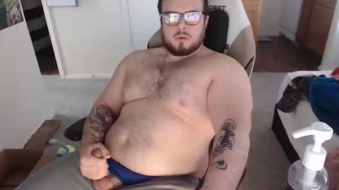 Snapshot of pinklevi chatting on December 2025 07:18:01 PM pinklevi online show from December 2025 07:18:01 PM