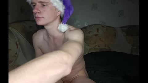 Incubus online show from January 2025 12:11:01 AM