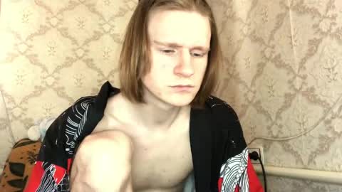 Incubus online show from May 2026 12:02:01 PM