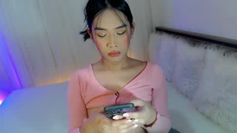 Ari online show from January 2025 10:29:02 AM