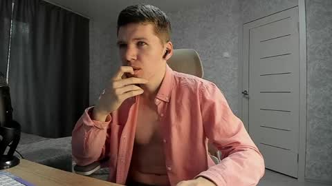 Snapshot of pirremeow chatting on April 2026 05:37:02 AM Pierre online show from April 2026 05:37:02 AM
