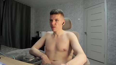 Snapshot of pirremeow chatting on April 2026 07:37:01 PM Pierre online show from April 2026 07:37:01 PM