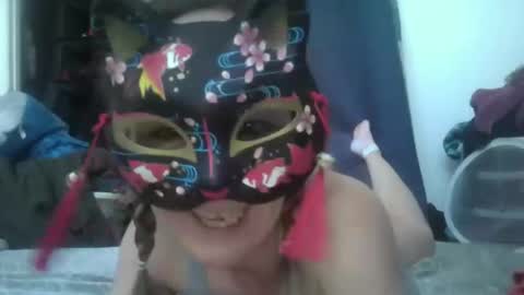 Snapshot of pixiecunt chatting on April 2026 11:11:02 PM pixiecunt online show from April 2026 11:11:02 PM