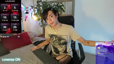 cris online show from December 2024 08:58:02 AM