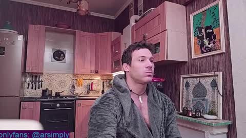 Snapshot of platinum_edition chatting on March 2026 06:39:01 AM Arsenii online show from March 2026 06:39:01 AM