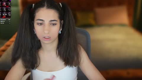Snapshot of playhard054 chatting on July 2026 05:44:01 AM Lana online show from July 2026 05:44:01 AM