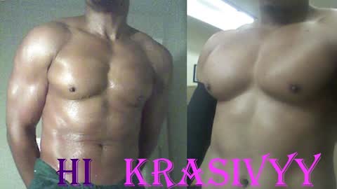 StraightPlush online show from October 2025 05:05:01 AM