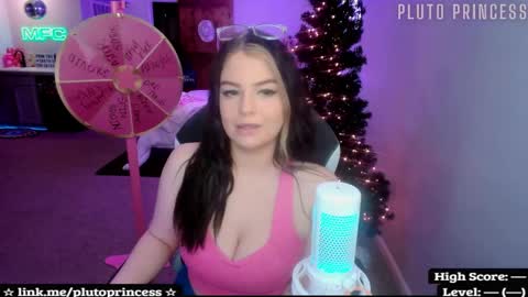 Pluto Princess online show from January 2026 01:54:02 AM