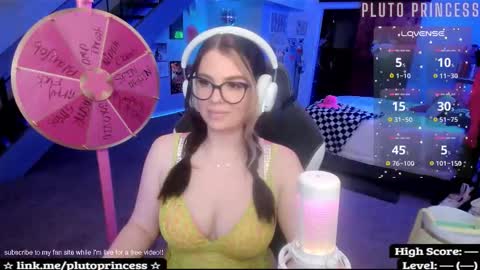 Snapshot of plutoprincess69 chatting on March 2026 07:01:02 AM Pluto Princess online show from March 2026 07:01:02 AM