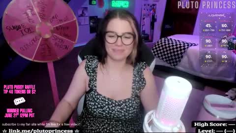 Snapshot of plutoprincess69 chatting on March 2026 07:25:02 AM Pluto Princess online show from March 2026 07:25:02 AM