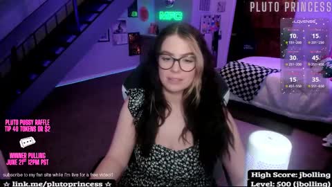 Snapshot of plutoprincess69 chatting on March 2026 08:26:33 AM Pluto Princess online show from March 2026 08:26:33 AM