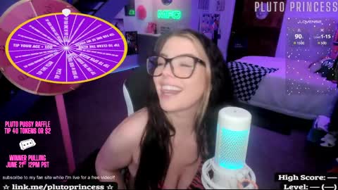 Snapshot of plutoprincess69 chatting on March 2026 04:45:02 AM Pluto Princess online show from March 2026 04:45:02 AM