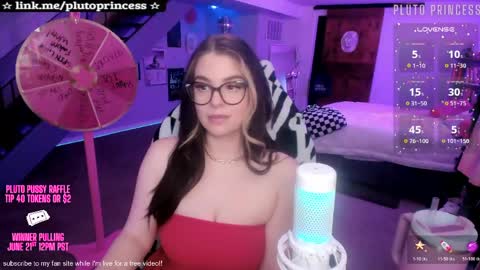 Snapshot of plutoprincess69 chatting on May 2026 04:30:01 AM Pluto Princess online show from May 2026 04:30:01 AM
