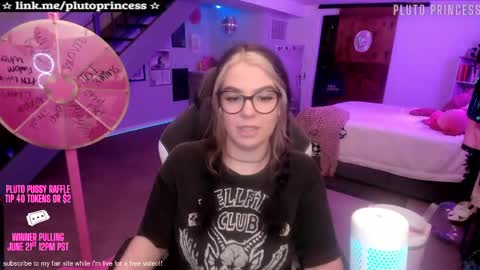 Snapshot of plutoprincess69 chatting on May 2026 03:02:02 AM Pluto Princess online show from May 2026 03:02:02 AM