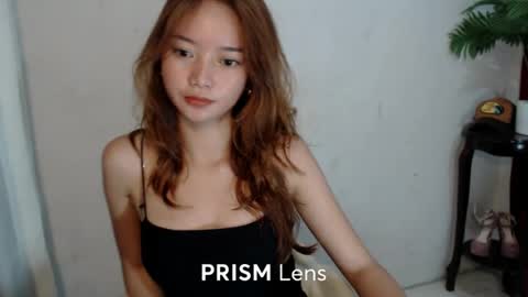 Snapshot of pnay_wildwhisper chatting on July 2026 05:08:02 PM WildWhisper online show from July 2026 05:08:02 PM
