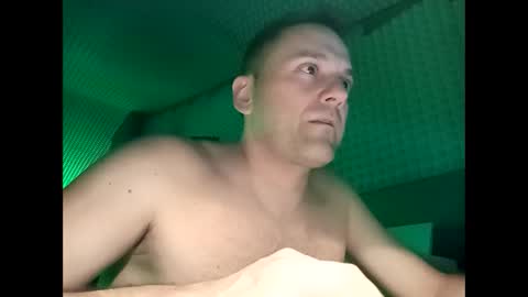 Snapshot of pomplinero chatting on October 2025 11:35:01 PM pomplinero online show from October 2025 11:35:01 PM