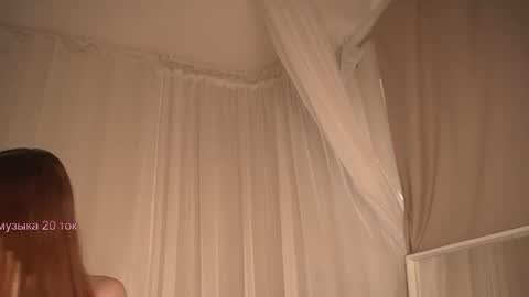 Snapshot of poni_dii chatting on November 2025 07:42:02 AM online show from November 2025 07:42:02 AM