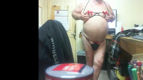 Snapshot of popstarbiker chatting on January 2025 04:08:01 PM Pop online show from January 2025 04:08:01 PM