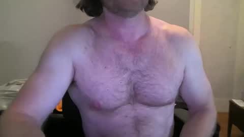 Snapshot of pornaddicted8 chatting on November 2025 02:45:02 AM i heart porn online show from November 2025 02:45:02 AM