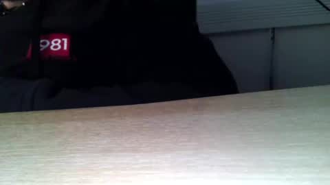 Snapshot of porw23 chatting on January 2025 06:14:01 AM porw23 online show from January 2025 06:14:01 AM