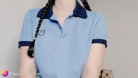 Snapshot of power_ranger_pink chatting on March 2026 10:32:01 PM genie online show from March 2026 10:32:01 PM