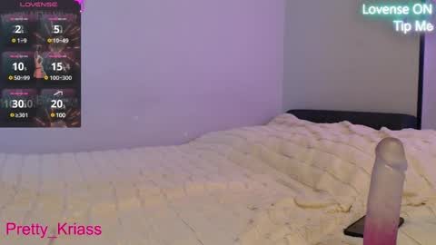 Snapshot of pretty_kriass chatting on March 2025 06:11:01 PM Pretty Kriss online show from March 2025 06:11:01 PM