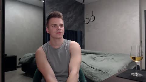 Snapshot of pretty_sweety chatting on December 2025 07:32:01 PM Justin online show from December 2025 07:32:01 PM