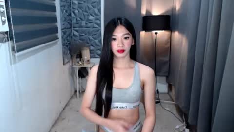 Snapshot of prettycumnotes69 chatting on February 2025 02:37:02 PM ASHLEY online show from February 2025 02:37:02 PM