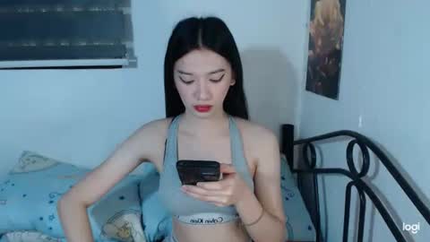 Snapshot of prettycumnotes69 chatting on April 2026 12:08:02 PM ASHLEY online show from April 2026 12:08:02 PM