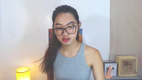 Snapshot of prettyhothugecock chatting on November 2025 01:04:02 AM prettyhothugecock online show from November 2025 01:04:02 AM