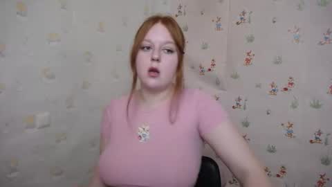 Snapshot of prettyvalerii_ chatting on May 2026 09:15:02 AM Valeri online show from May 2026 09:15:02 AM