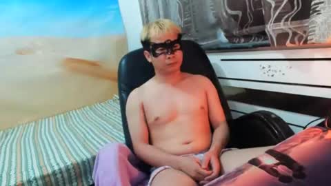 Snapshot of prince_025 chatting on June 2026 02:27:02 PM good boy online show from June 2026 02:27:02 PM
