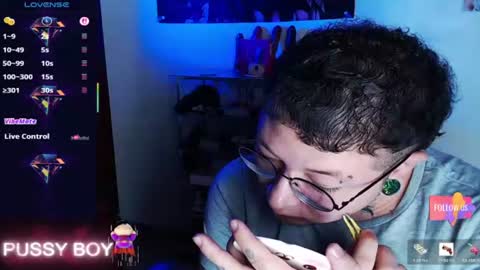 Prince online show from July 2026 04:45:01 PM