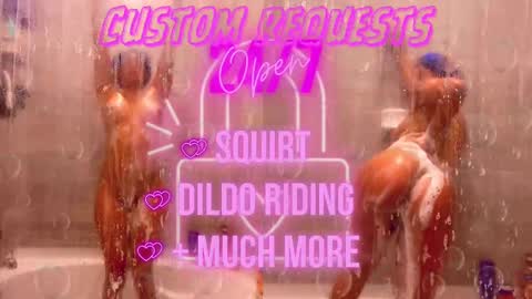 Snapshot of princess_cece chatting on February 2025 01:20:02 AM Cece NEXT LIVESTREAM -- DEC. 4th 7 PM CST online show from February 2025 01:20:02 AM