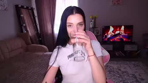 Snapshot of princessamira1 chatting on July 2026 06:07:01 AM princessamira1 online show from July 2026 06:07:01 AM